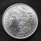 1883 Morgan Silver Dollar Lightly Circulated AU+++ Condition in Capsule
