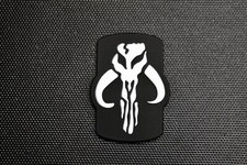 Silver Black Mythosaur Bantha Skull TPU Morale Patch Mandalorian Boba Fett