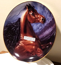 Retired Danbury Mint Plate Chosen Champion by Susie Morton 1993