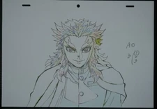 Demon Slayer Rengoku Fukusei Genga Duplicate Key frame sheet Japan Read Desc