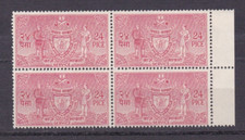 Nepal Stamp Block #O7 Unused NH Soldiers and Arms Red 24 Pice Official