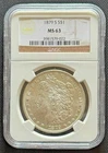 NGC MS63 1879-S MORGAN SILVER DOLLAR $1 US Choice Uncirculated