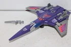 transformers g1 original vintage cyclonus complete blue ears version