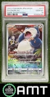 Snorlax CHR PSA 10 2022 Pokemon Dark Phantasma #077/071 Japanese 8381