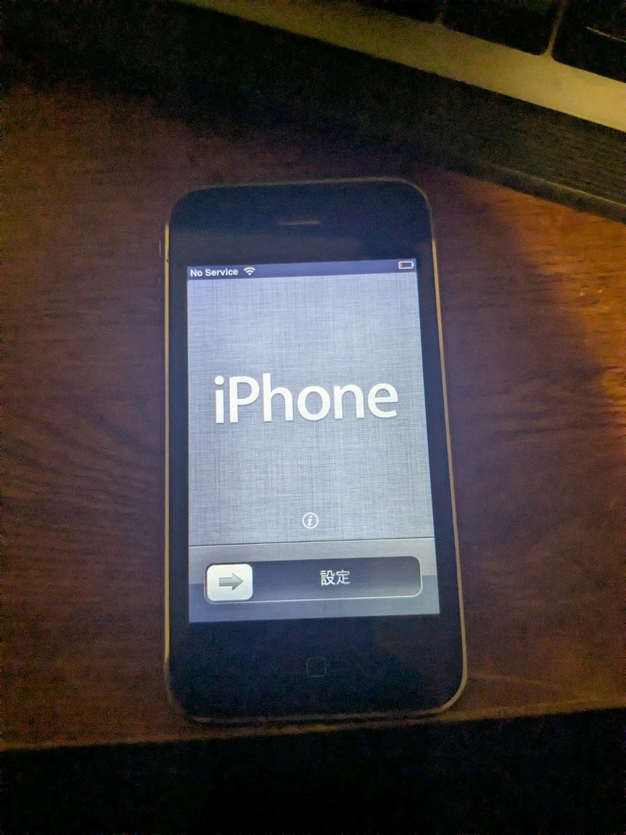 Apple iPhone 3GS Unlocked Phones | Updated Sep 2026