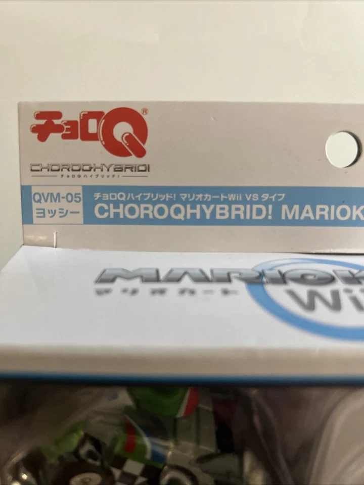 Mariokart híbrido Choro-Q Wii VS QVM-05 Yoshi TAKARA TOMY Japón con CAJA Foto 4 de 4