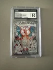Charizard ex CGC 10 Special Illustration Rare Obsidian Flames 223/197 Holo EX