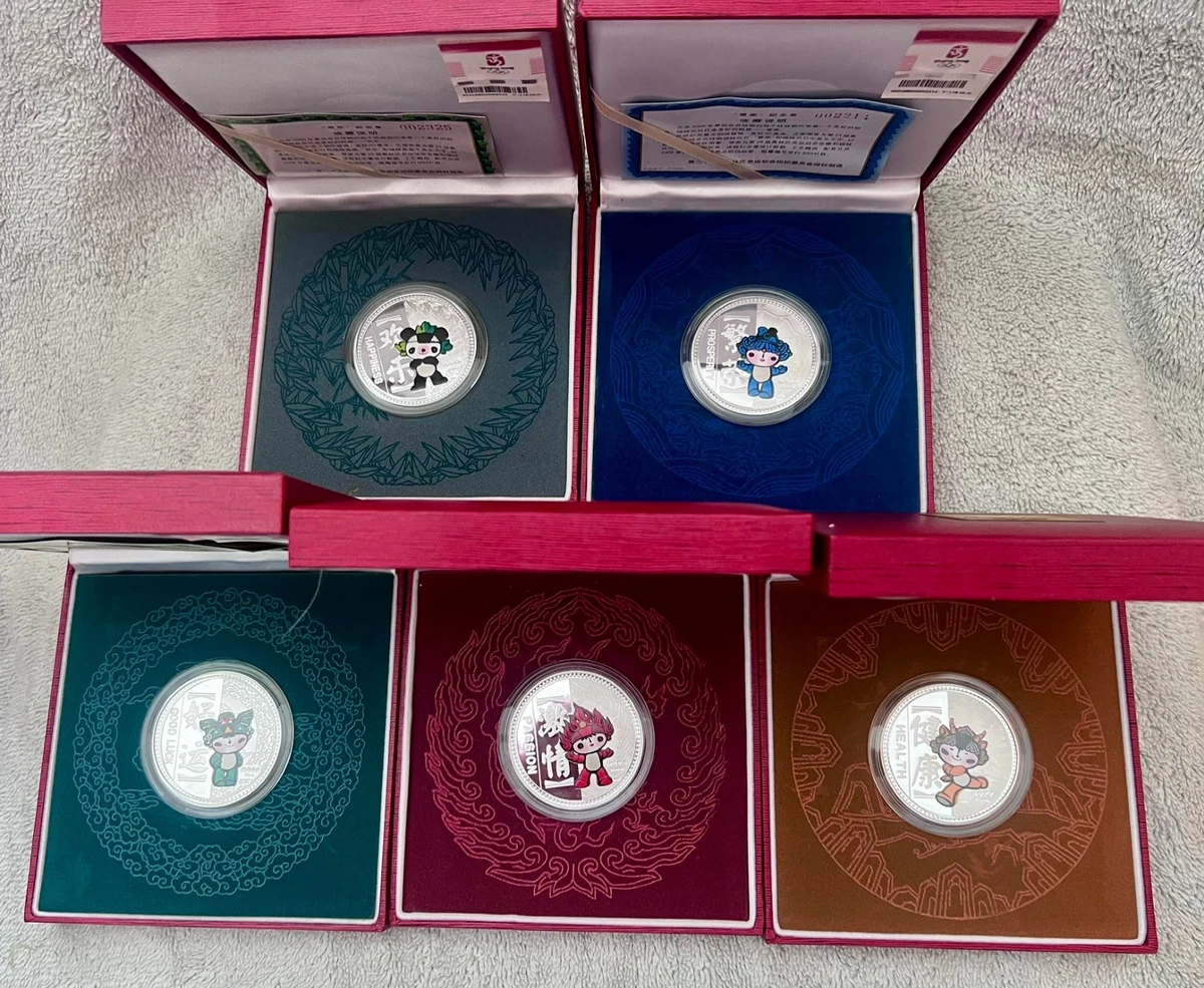 Silver Beijing 2008 Event Olympics Fan Apparel & Souvenirs for