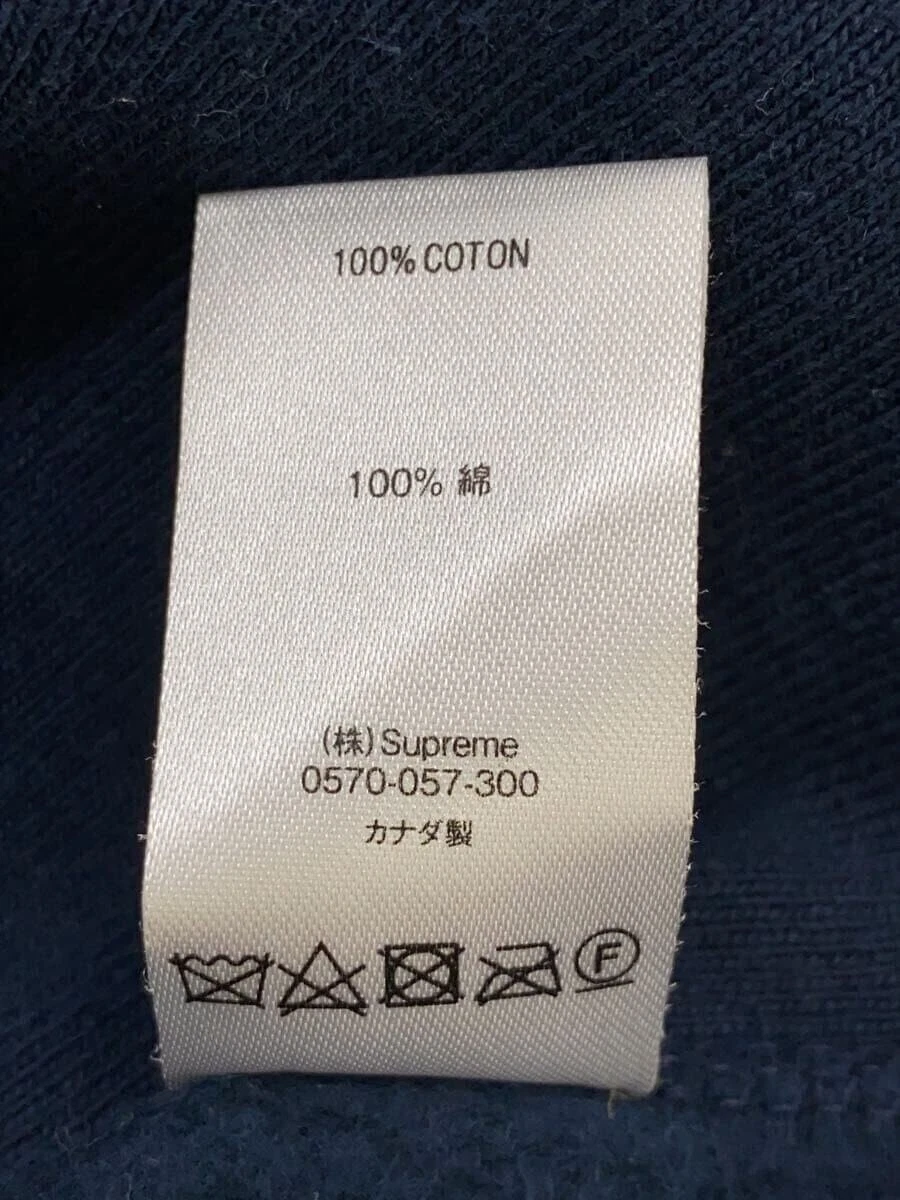 Felpa Supreme con cappuccio S cotone nuova