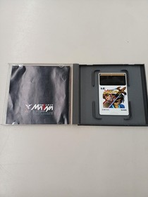 Messiah Modified Townsman Shubibinman HUCARD