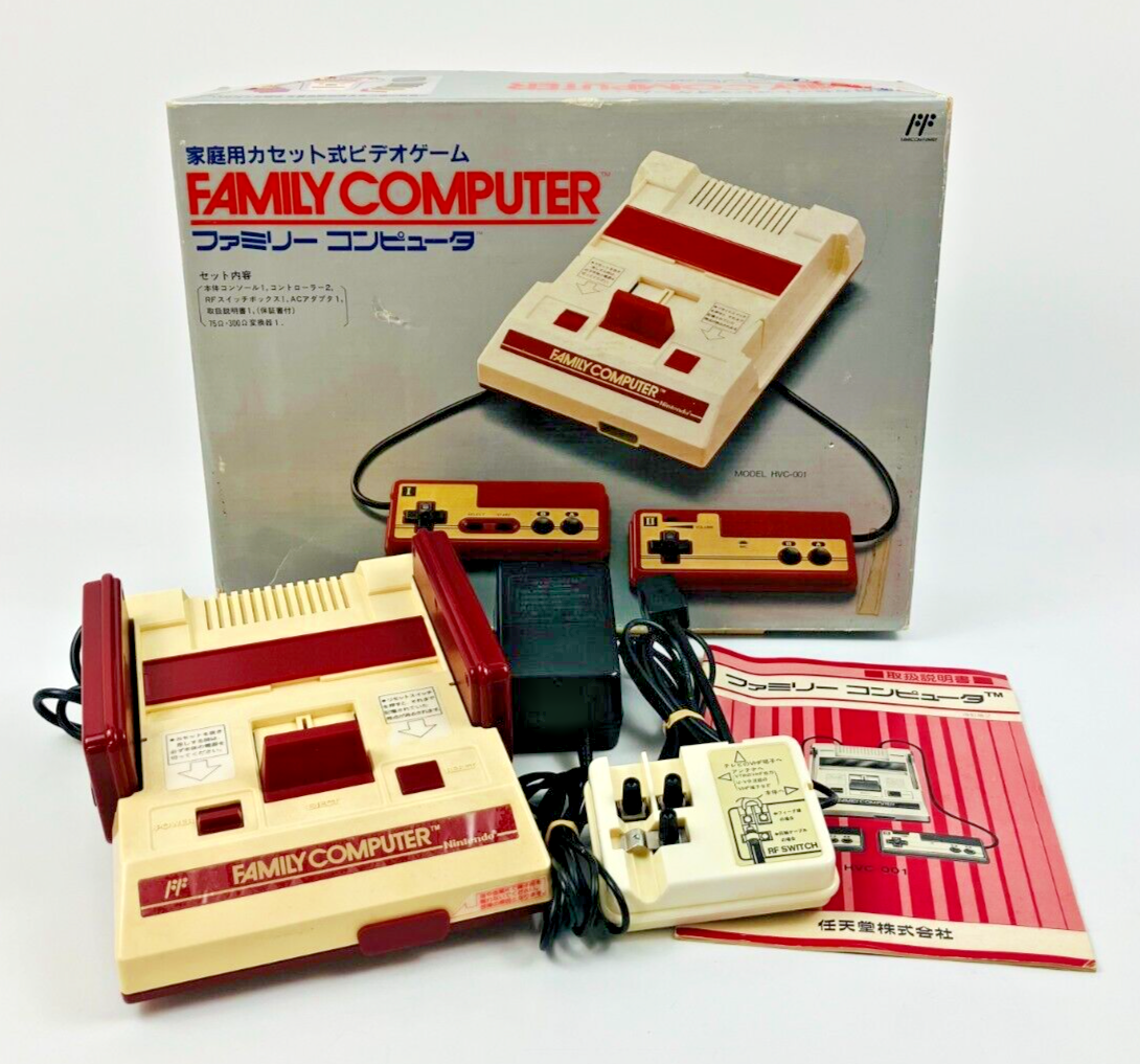 Nintendo Famicom Family Computer Console Boxed HVC-001 Tested | eBay