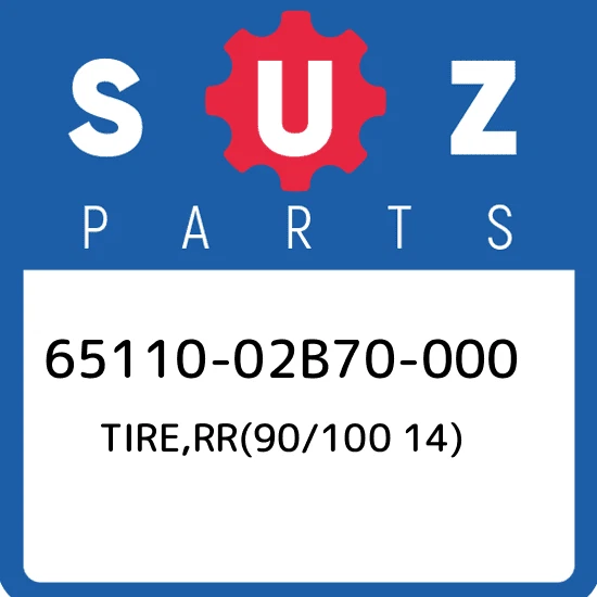 TIRE, REAR (90/100-14 49M D737)(DUNLOP)
