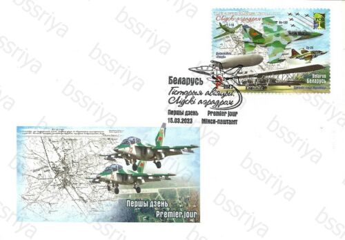 Weißrussland 2023 Geschichte der Luftfahrt FDC - Bild 1 von 1