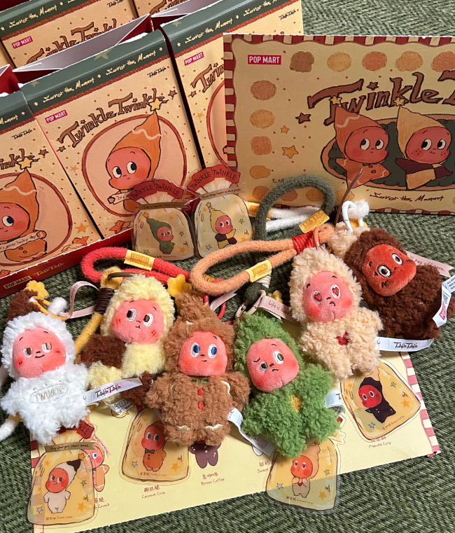 Fresh-Baked Mini Cookies Plush Pendant Blind Box | Twinkle Twinkle Holiday Gift