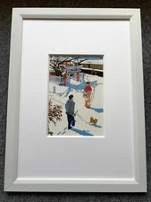 Japanese Woodblock Print Seizou Watase “Kyoto Koyomi January” A4 size framed pri