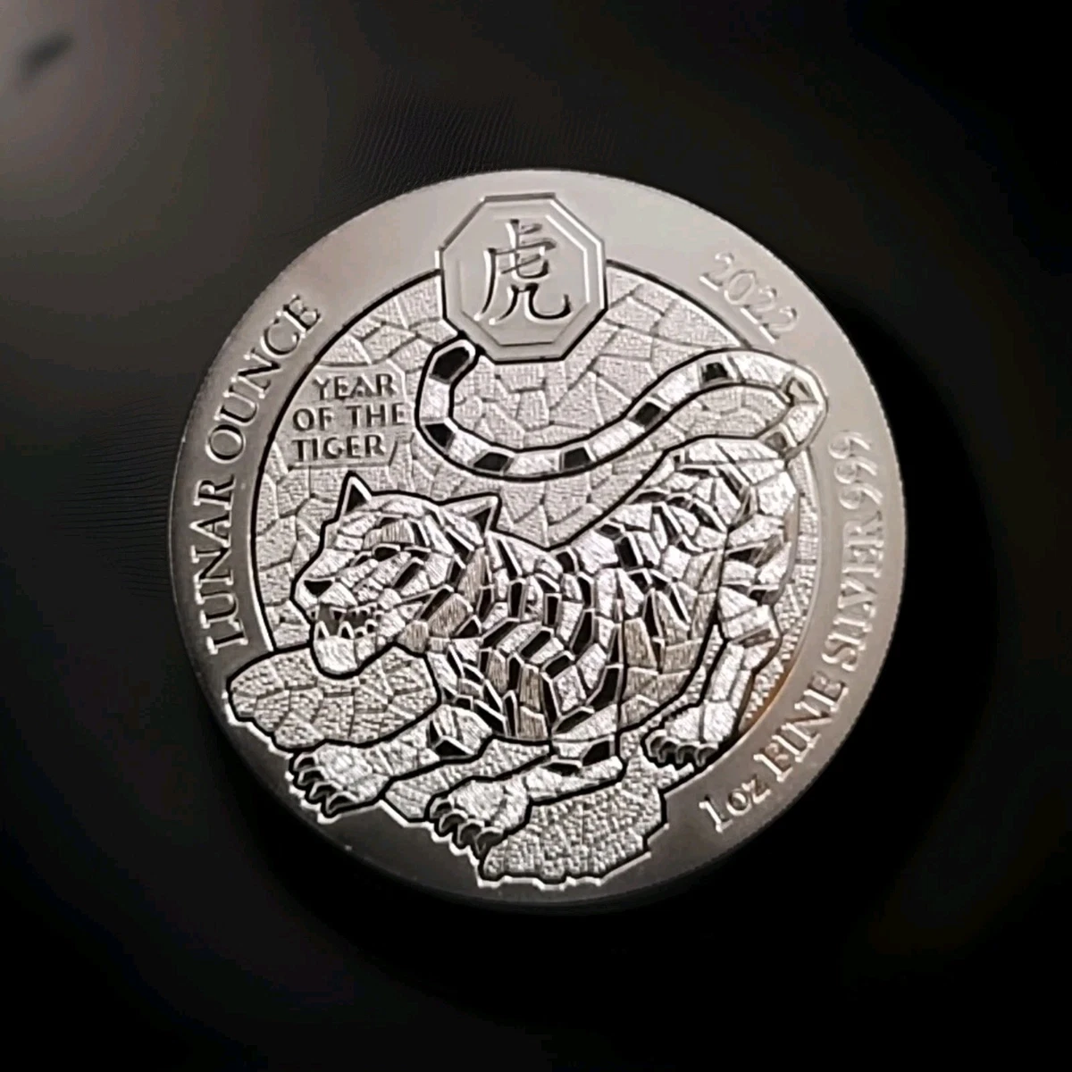 rwanda silver coin products for sale | eBay