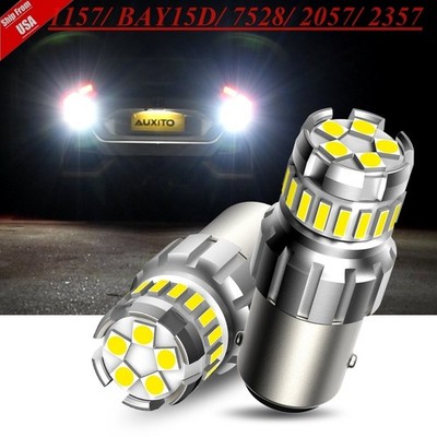 1157 23-SMD LED Tail Brake Stop Backup Reverse Turn Signal Lights Bulbs White