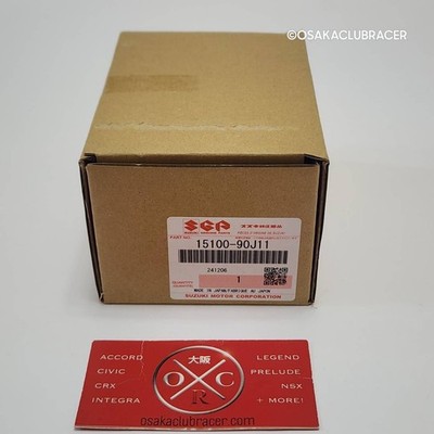 Genuine OEM Suzuki Outboard Engine Low Pressure Fuel Pump 15100