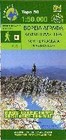Agrafa Nord / Northern Agrafa1 : 50 000 (2014)