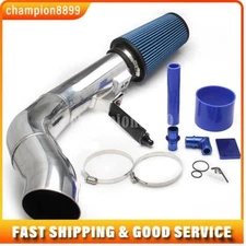 Oiled Cold Air Intake Kit For Ford F250 F350 6.0L V8 Pickup 4-Door 2003-2007