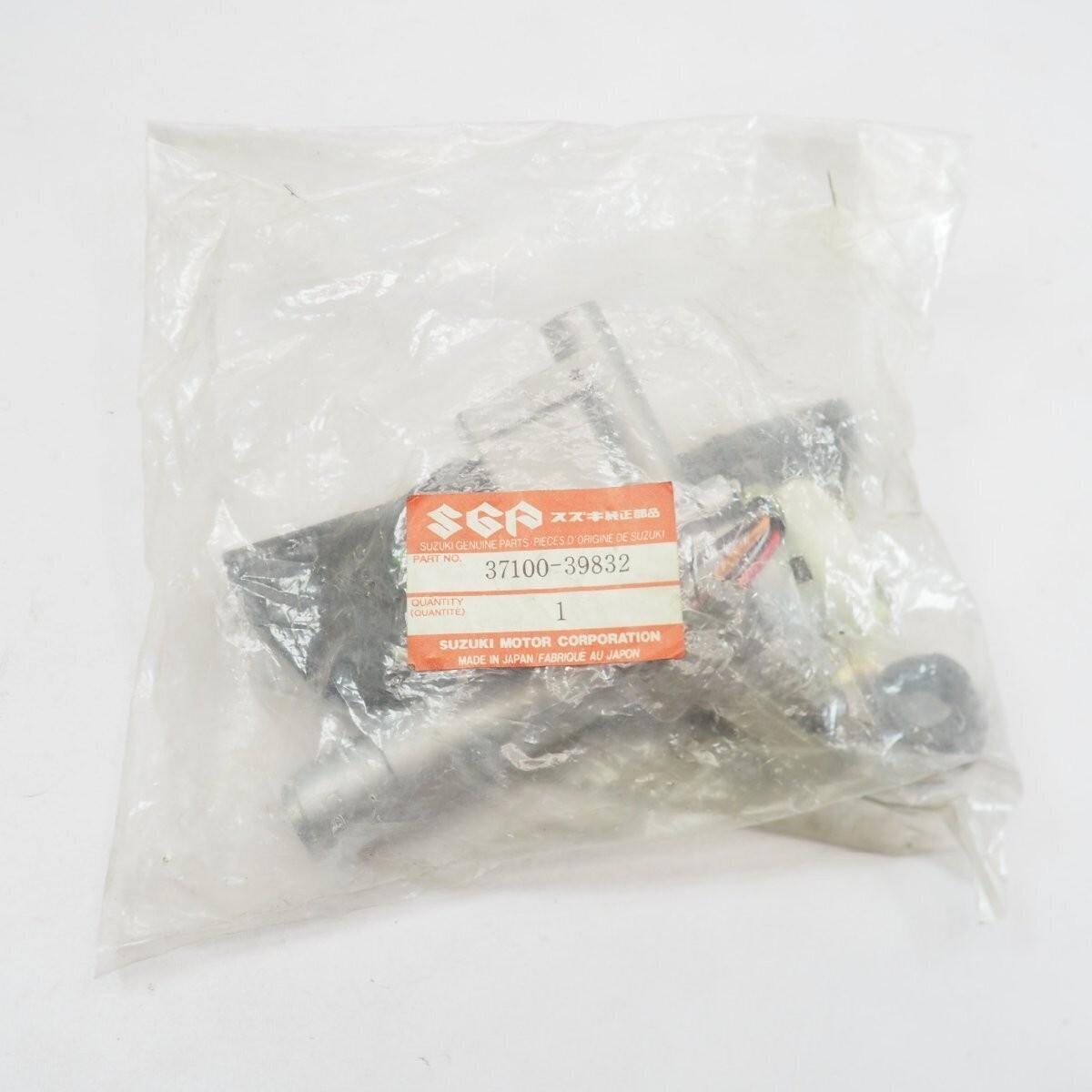 Genuine SUZUKI Main Key Set 37100-39832 NOS | eBay