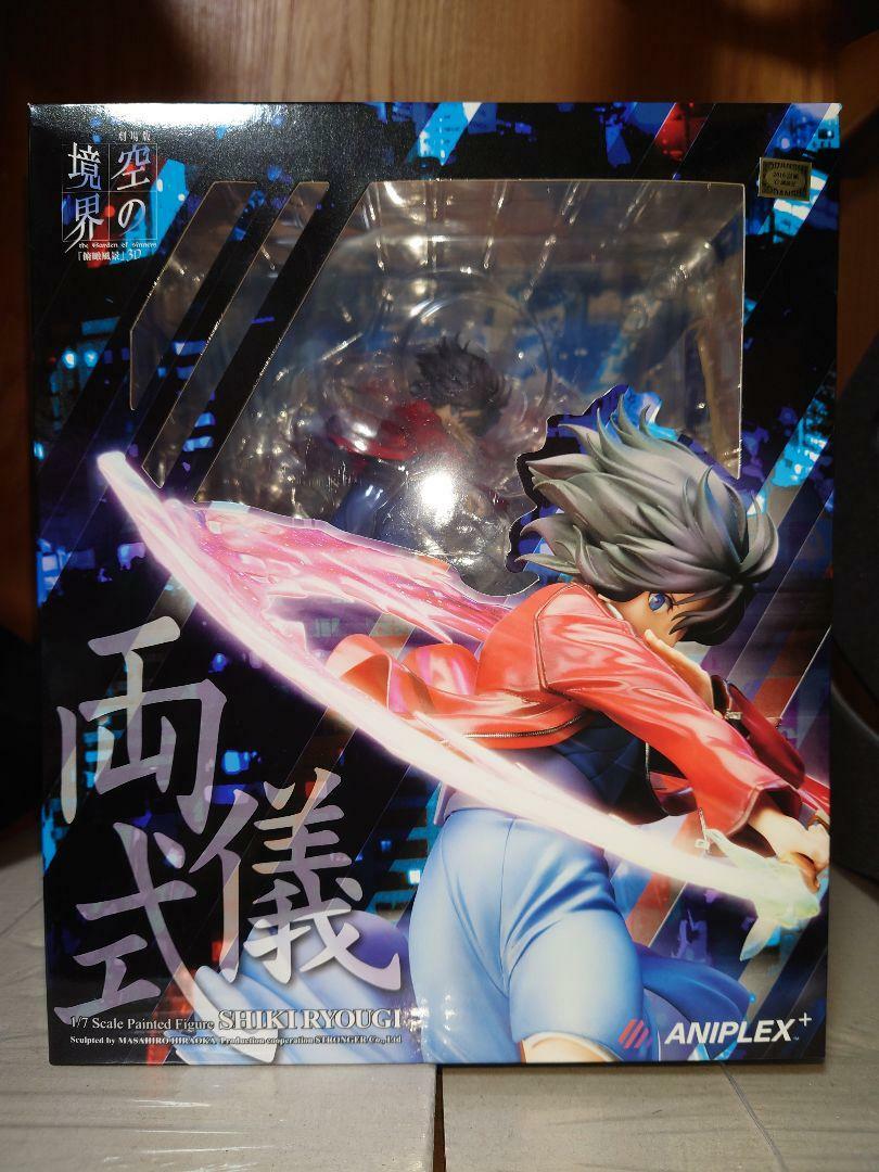 The Garden of Sinners Shiki Ryougi 1/7 Figure ANIPLEX Japan | eBay