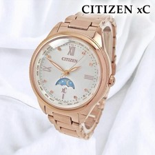 CITIZEN Cross Sea wristwatch Sun Moon ed due to battery depletion