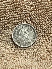1853 P Seated Liberty Half Dime with Arrows AMAZING DETAIL!!