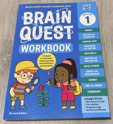 Brain Quest Workbook: 1st Grade Revised Edition - NEW