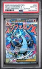 2025 POKEMON MEP ULTRA-PREMIUM COLLECTION #023 MEGA CHARIZARD X EX PSA 10