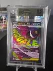 2025 Mega Dream ex Mega Gengar ex MA #230
