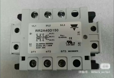 1pc NEW RR2A40D150 Solid State Relay  #md