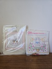 Vintage Cross Stitch Crewel Lot Kit Carousel Bears To Love  Be Loved Cottage