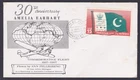 1967 30th ANNIVERSARY AMELIA EARHART FLIGHT DECIMAL STAMP SOUVENIR COVER #Q25