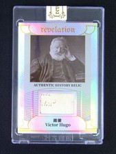 2025 Eternal Revelation Victor Hugo History Relic /50
