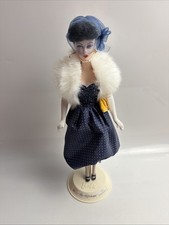Vintage GAY PARISIENNE 1959 Barbie Porcelain Treasures Collection LE 1991