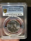 1955 Franklin Half Dollar Bugs Bunny FS-401 MS62 FBL PCGS Shield
