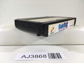AJ3868 Twin Bee 3 Nintendo Famicom NES Japan
