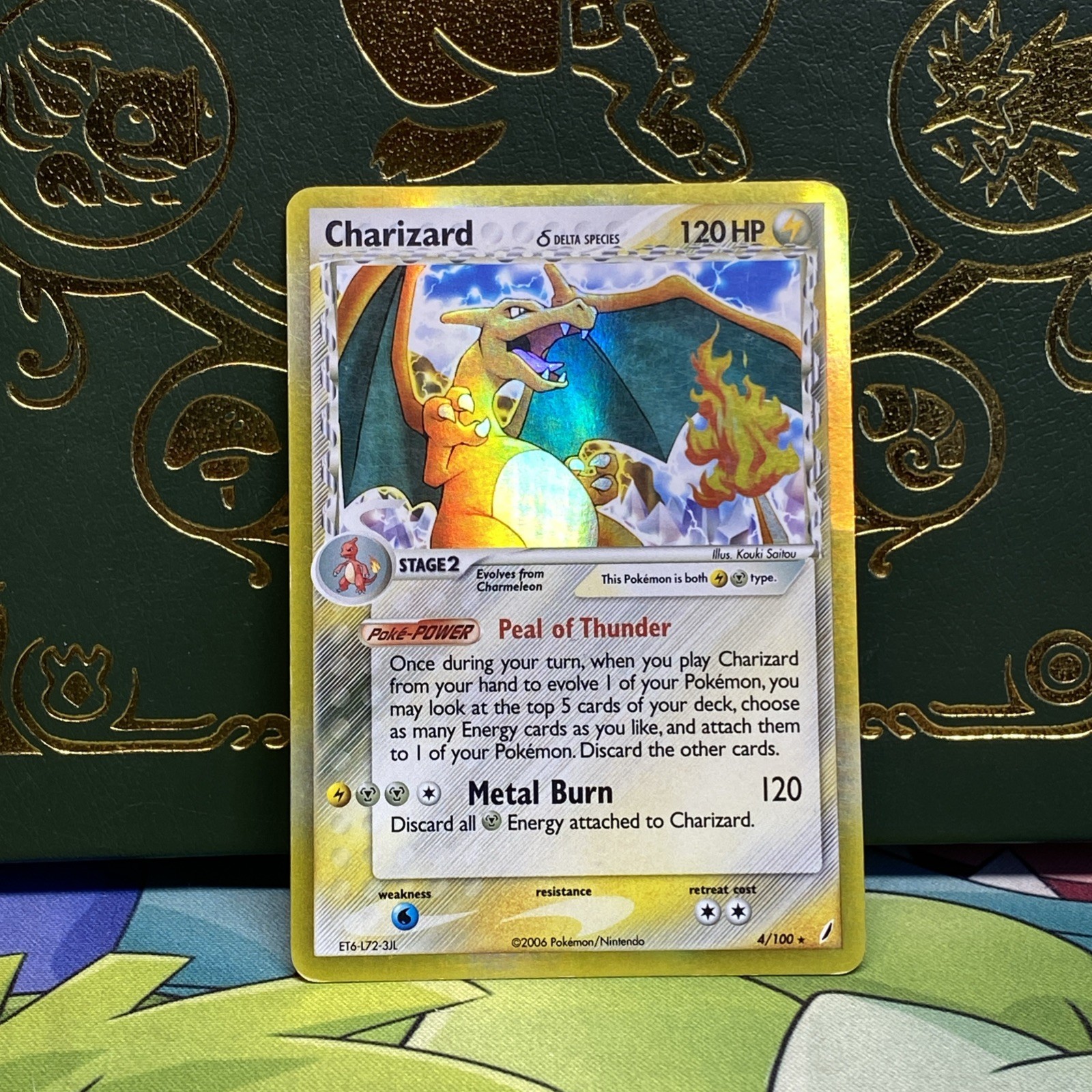 Charizard Delta Species 4/100 Crystal Gaurdians Set (2006) Holo MP
