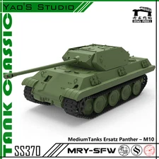 MRY-SFW 1/72 Military Model Kit Germany Ersatz Panther M10 Medium Tank