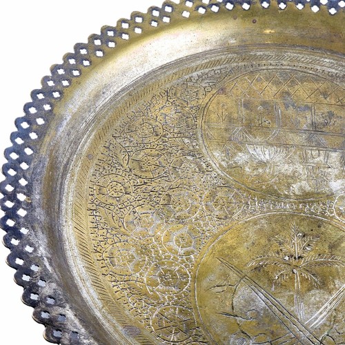 Vassoio da portata vintage mediorientale piatto tondo araba saudita spada di palma - Foto 5 di 8