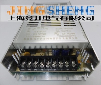New positive switch power supply 200W output JMD200-12 12V17A voltage regulator 