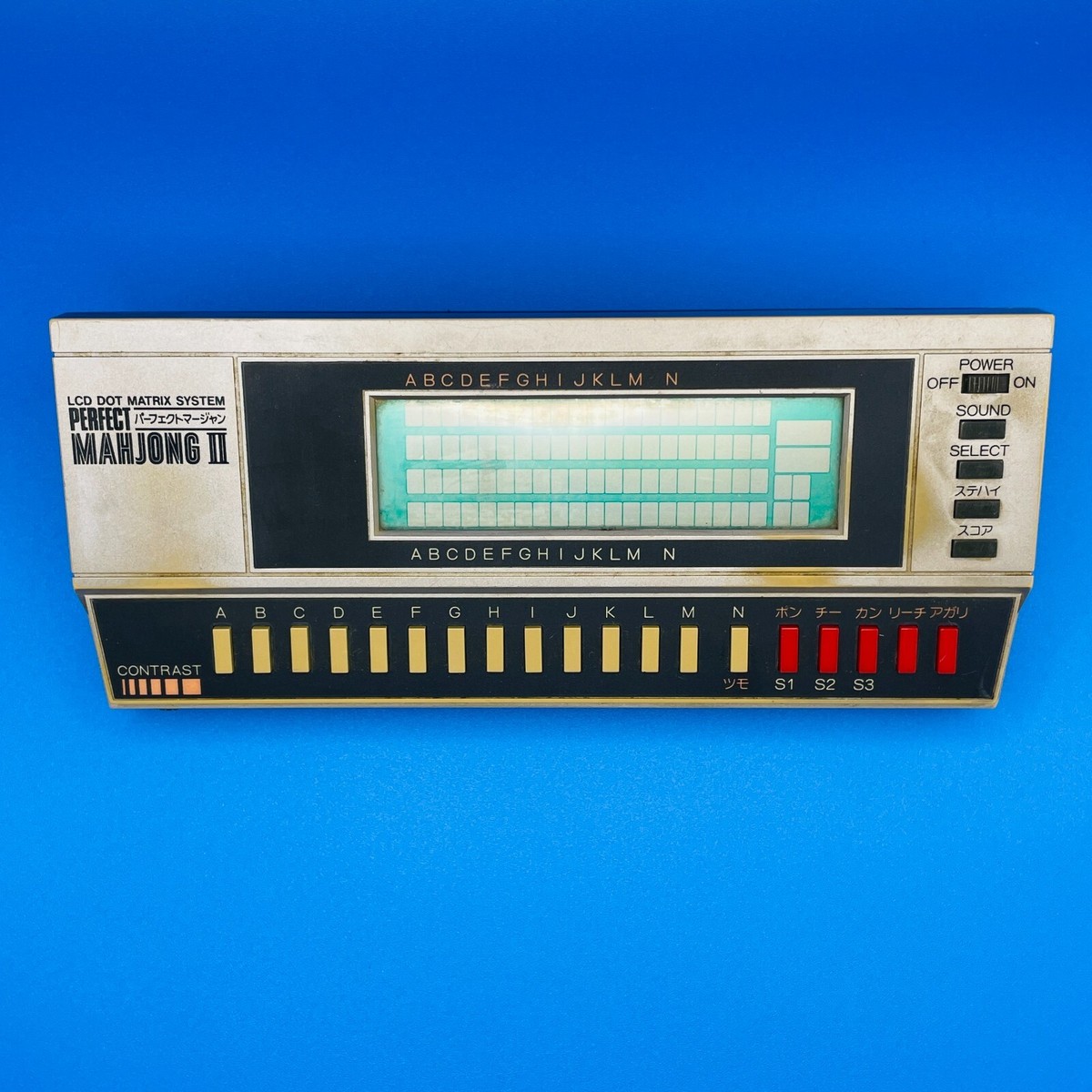 BANDAI MAHJONG II LCDゲーム s-l1200.jpg
