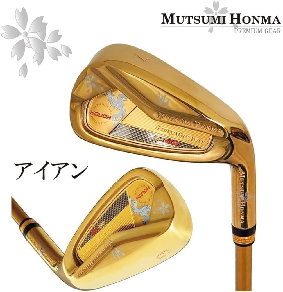 Mutsumi Honma MH488 Phoenix 11 Golf Clubs Full SET Complete +