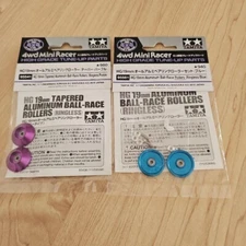 HG19mm All Aluminum Bearing Roller (Taper/Purple) (Blue)