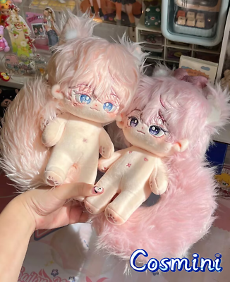 JuniorMark Plush Doll ぬいぐるみ No Attributes Monster 20cm Plush Doll Pillow Dress up Stuffed Toy