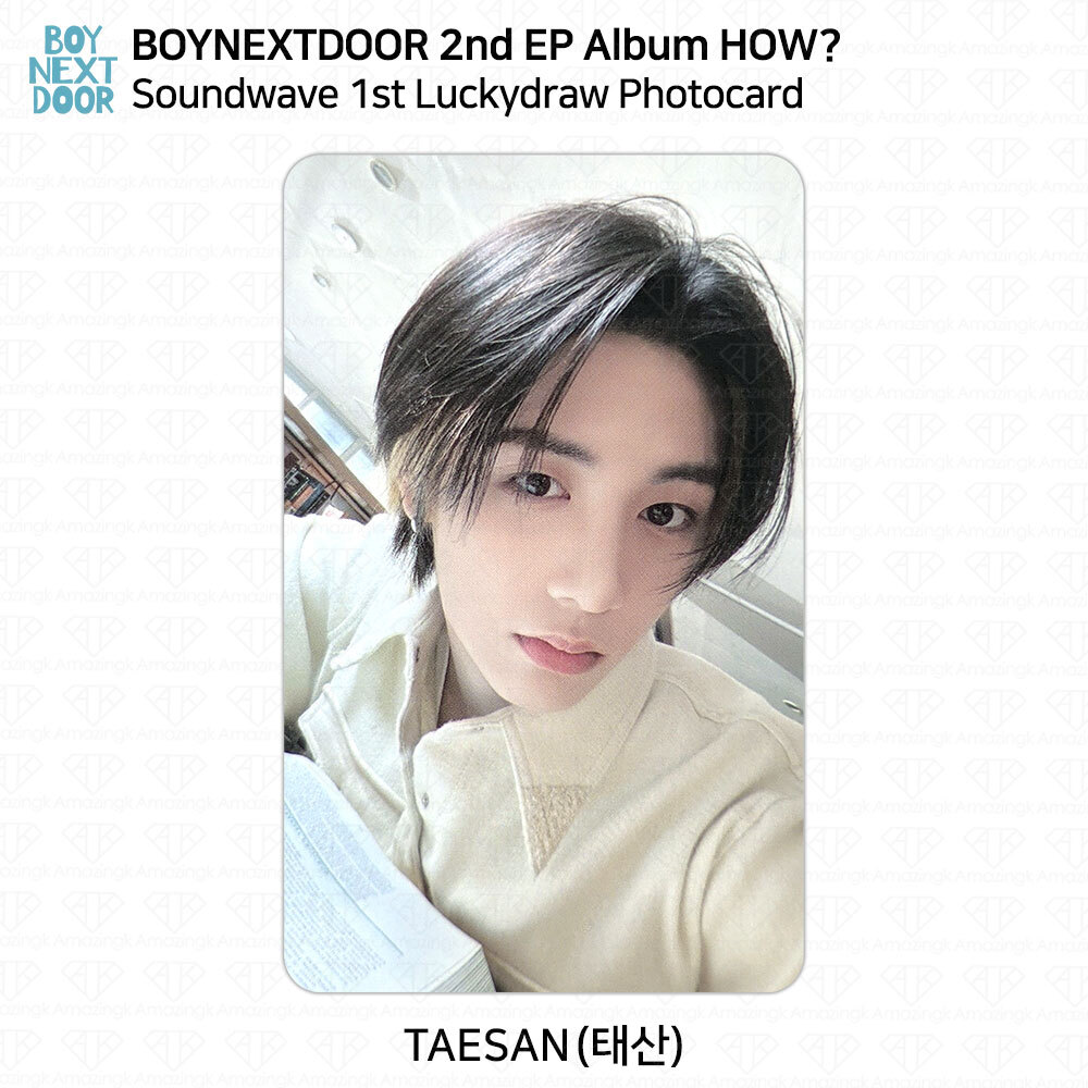 BOYNEXTDOOR 2nd EP Album HOW? 1st Lucky Draw Photocard Jaehyun M2U