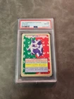 Gengar Blue Back 1997 Topsun 1st Print Bandai Japanese PSA 8