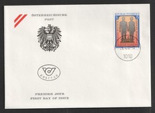 1987 Austria Sexual Equality FDC. Vienna First Day Cover
