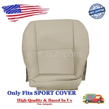 Fits 08-15 Mercedes Benz GLK 250 350 SPORT Driver Bottom Leather Seat Cover TAN